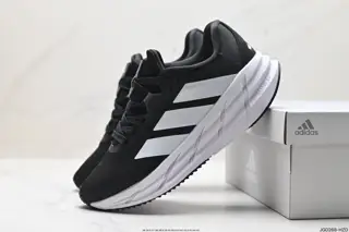 Adidas ADISTAR Marathon Lightweight Running Shoes LD6161