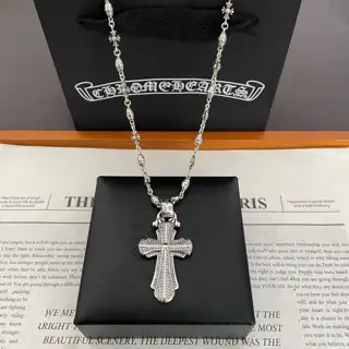 Chrome Hearts Classic Retro Multi-element Necklace Cross Full Diamond Pendant