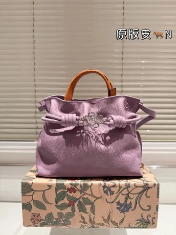 Loewe Flamenco