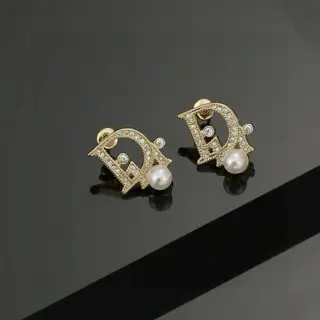 The latest Dior hot items