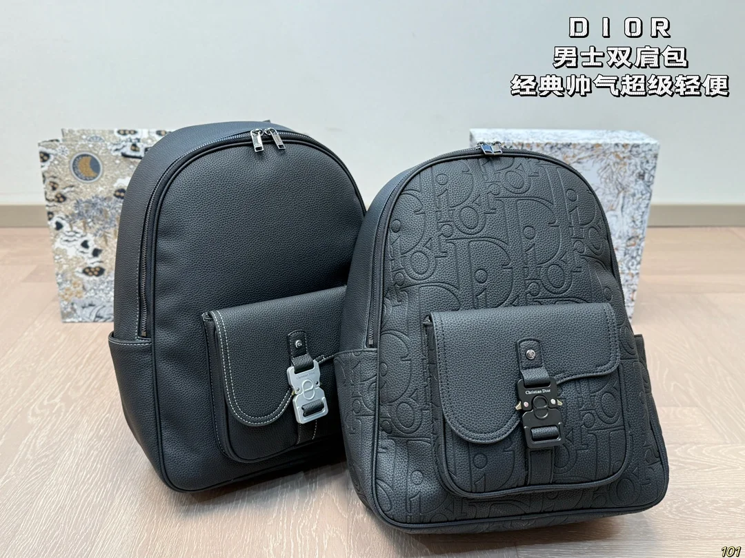 Dior Backpack