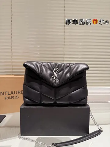 Yves Saint Laurent Loulou