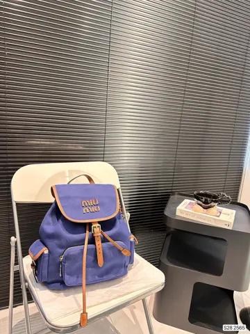 MiuMiu Backpack