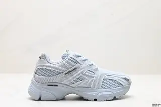 Balenciaga Phantom mesh fabric 679339