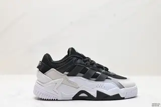 Adidas NITEBALL classic sneakers for men and women “Milk Bag Shoes” GX7087