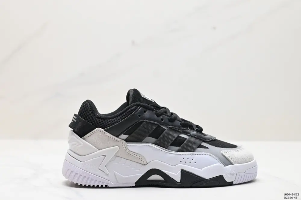 Adidas NITEBALL classic sneakers for men and women “Milk Bag Shoes” GX7087
