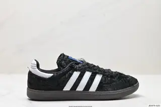 Adidas Originals Samba OG Samba Series Gentleman German Training Football Style All-match JQ4749