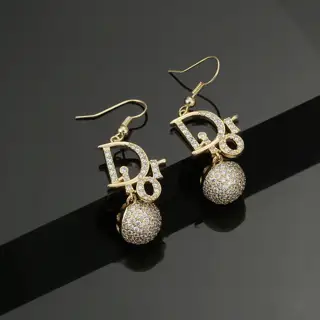The latest Dior hot items