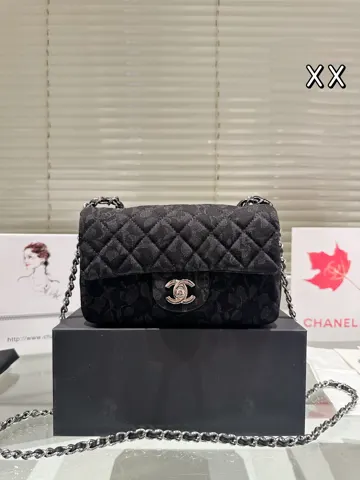 Chanel Bag