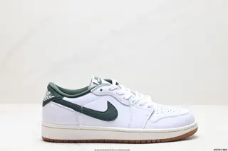 Nike Air Jordan 1 Low Sneakers CZ0775-133