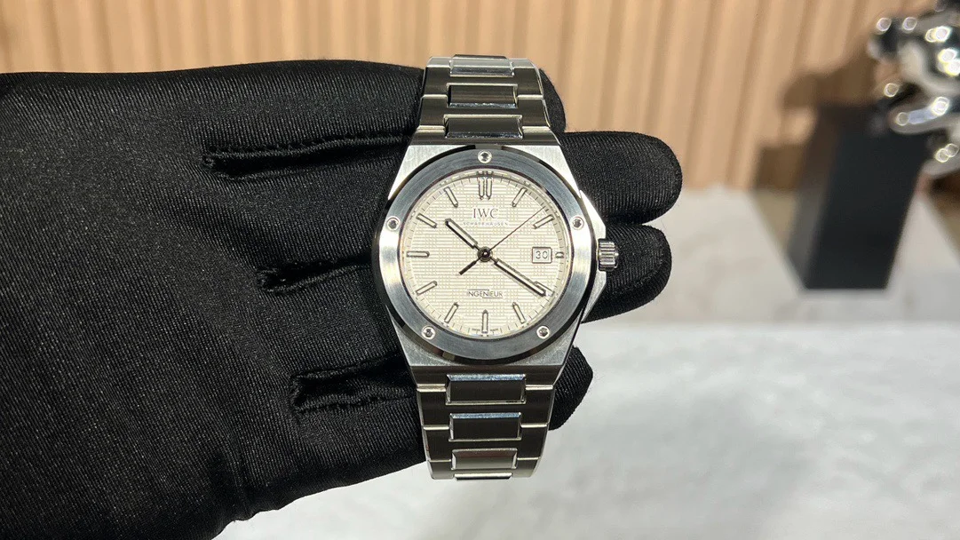 IWC Watch