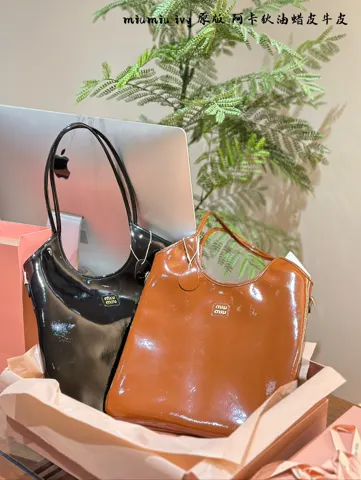 MiuMiu Shoulder Bag