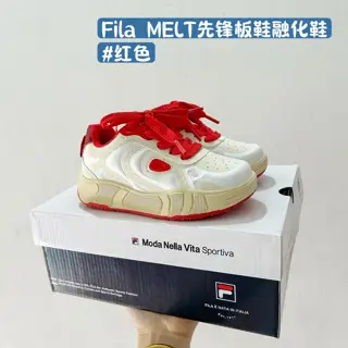 Fila MELT pioneer sneakers