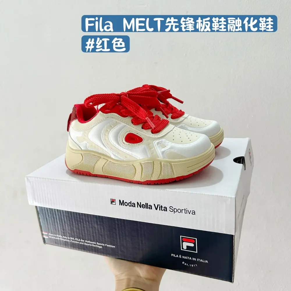 Fila MELT pioneer sneakers
