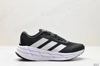 Adidas ADISTAR Marathon Lightweight Running Shoes