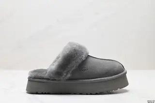 UGG cow suede