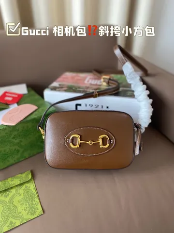 Gucci Bag