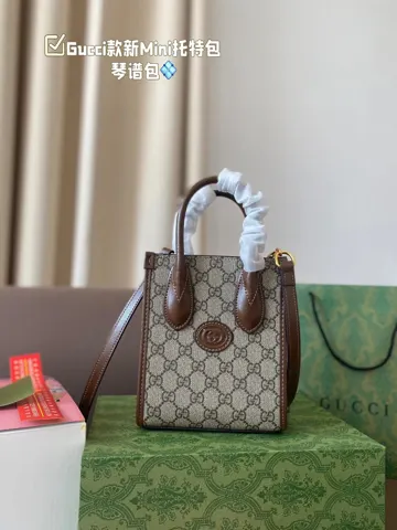 Gucci Crossbody