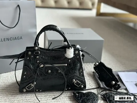 Balenciaga Card Holder