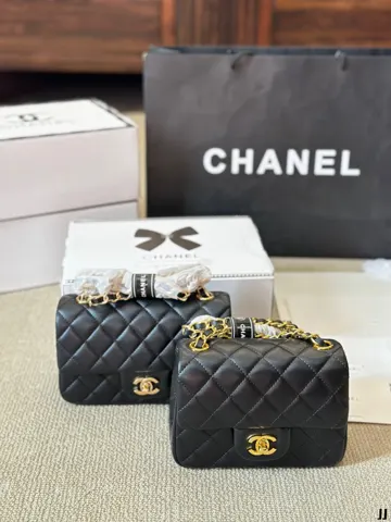Chanel Crossbody