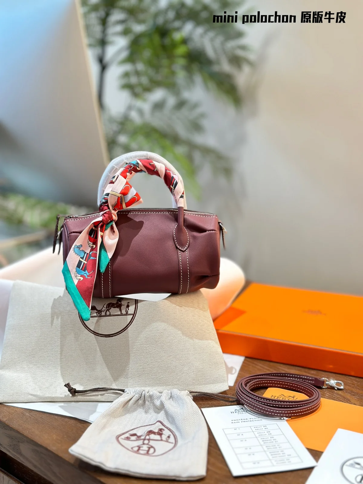 Hermès Bag