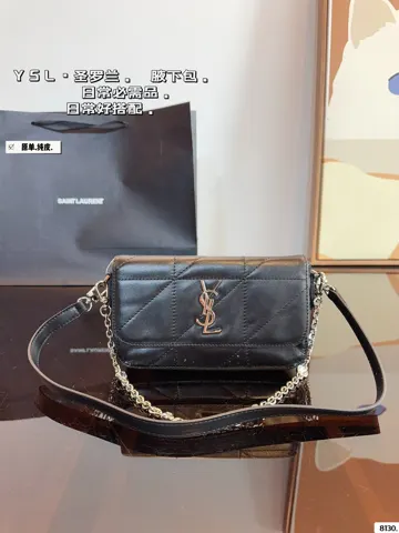 Yves Saint Laurent Shoulder Bag