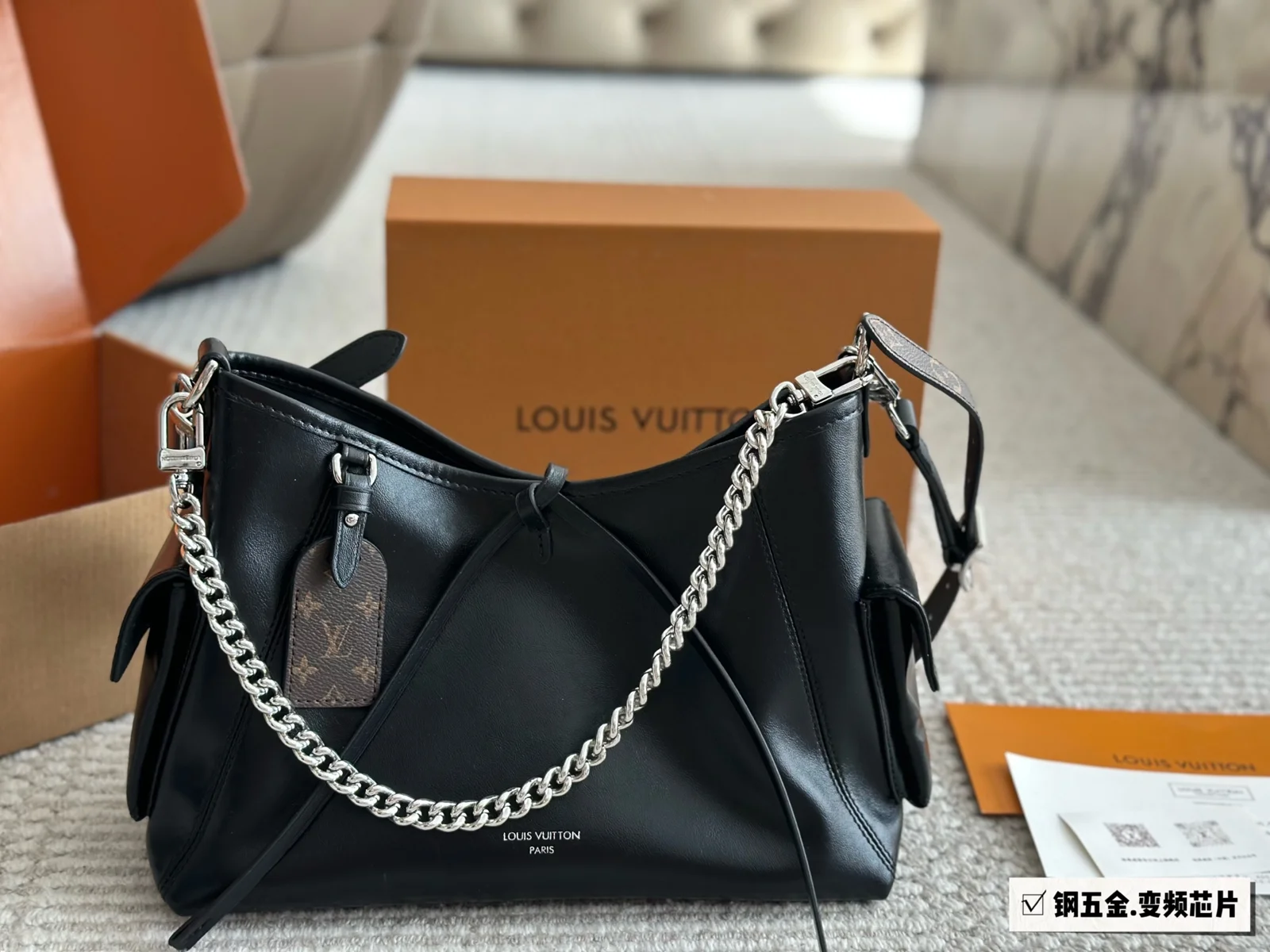 Louis Vuitton Bag