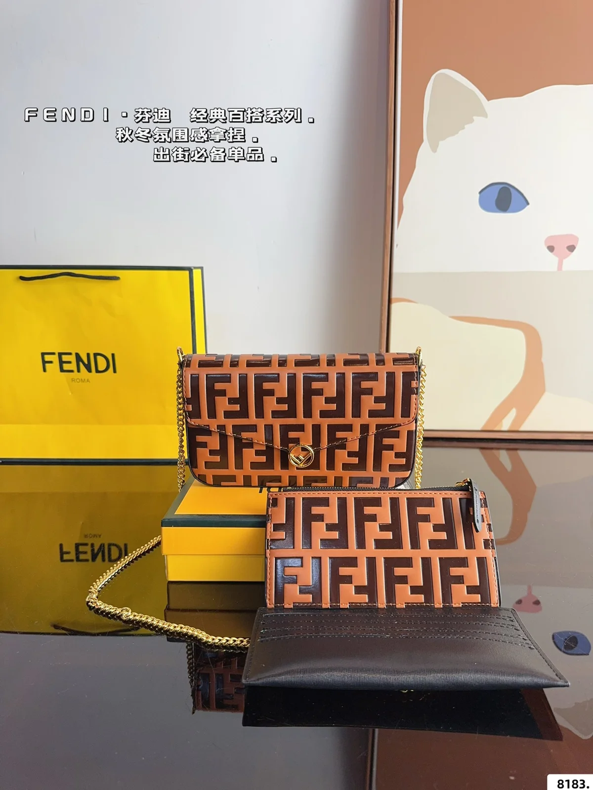 Fendi Bag