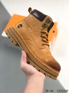 Timberland mid-high top outdoor casual shoes