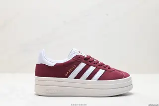 Adidas Gazelle Bold w Low-top Retro All-match Casual Sports Shoes HQ6892