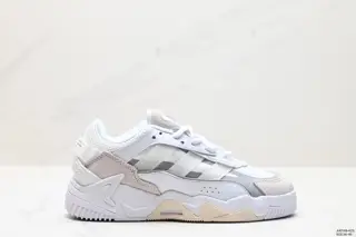 Adidas NITEBALL classic sneakers for men and women “Milk Bag Shoes” GX7087