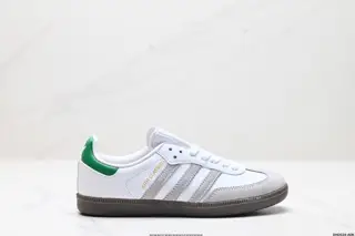 Adidas Originals Samba OG Samba Series Gentleman German Training Football Style All-match IG1025