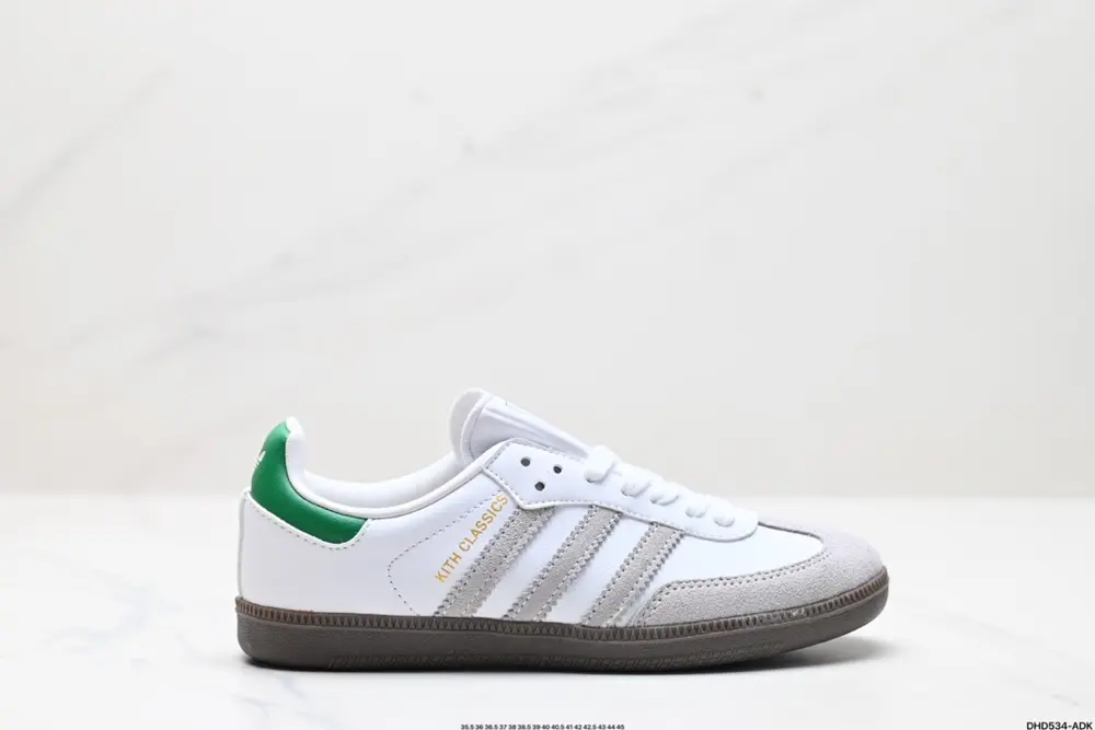 Adidas Originals Samba OG Samba Series Gentleman German Training Football Style All-match IG1025