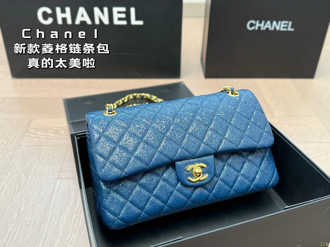 Chanel Bag
