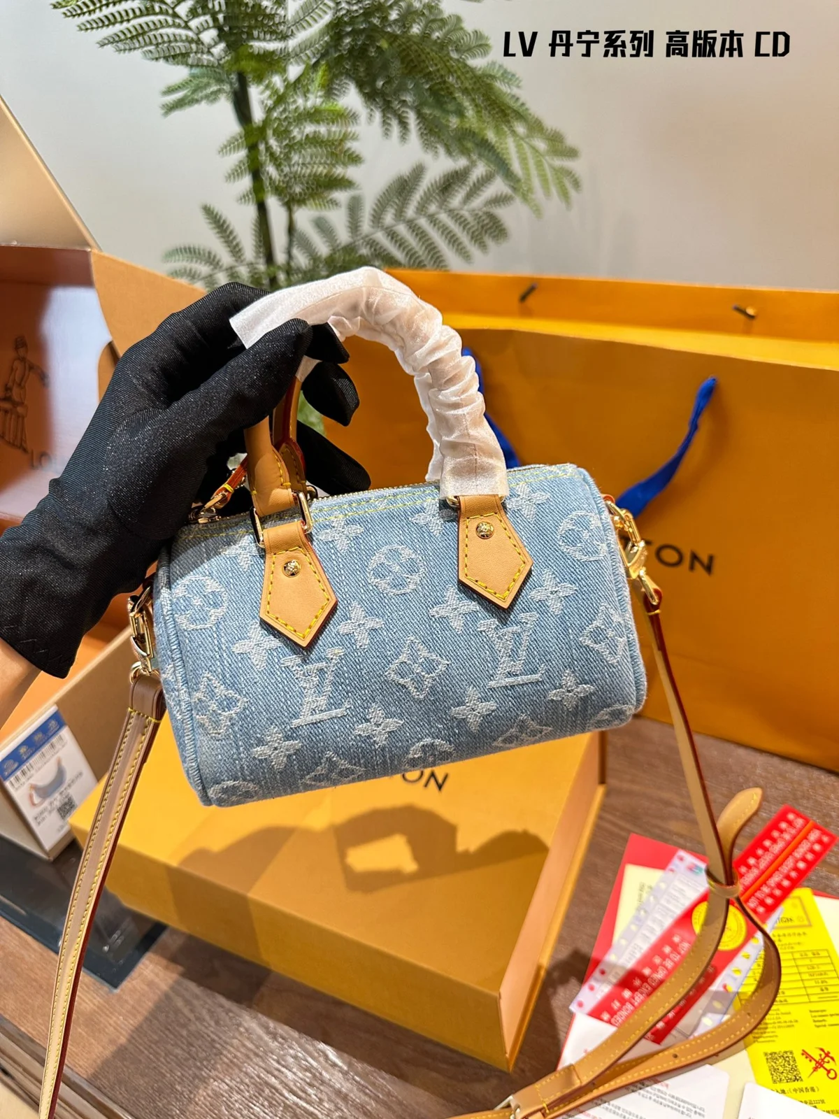 Louis Vuitton Speedy