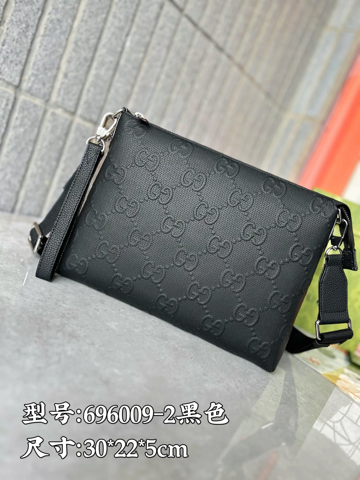 Gucci Shoulder Bag