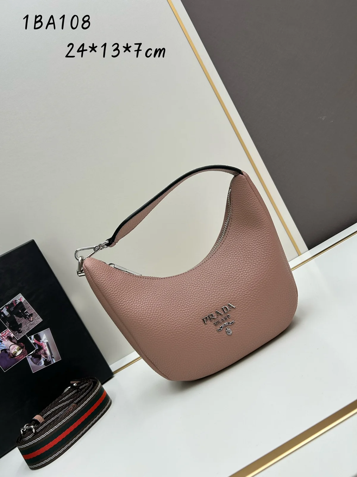 Prada Shoulder Bag