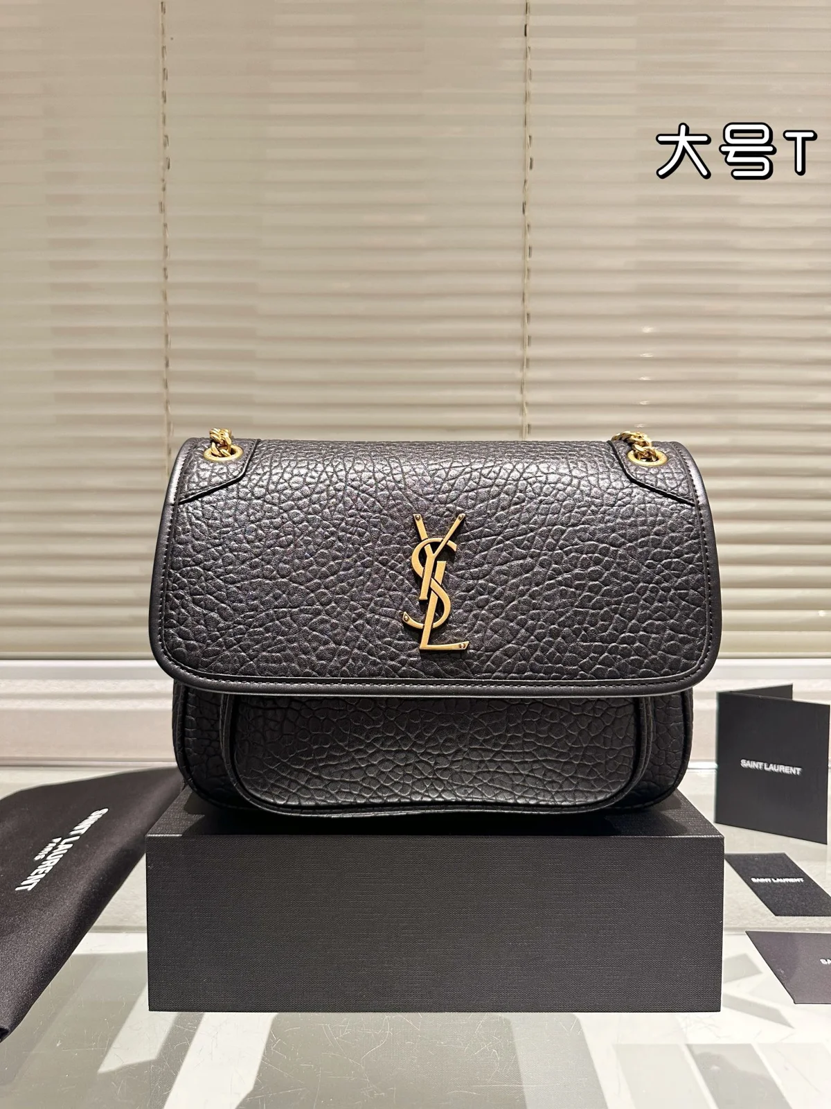 Yves Saint Laurent Bag