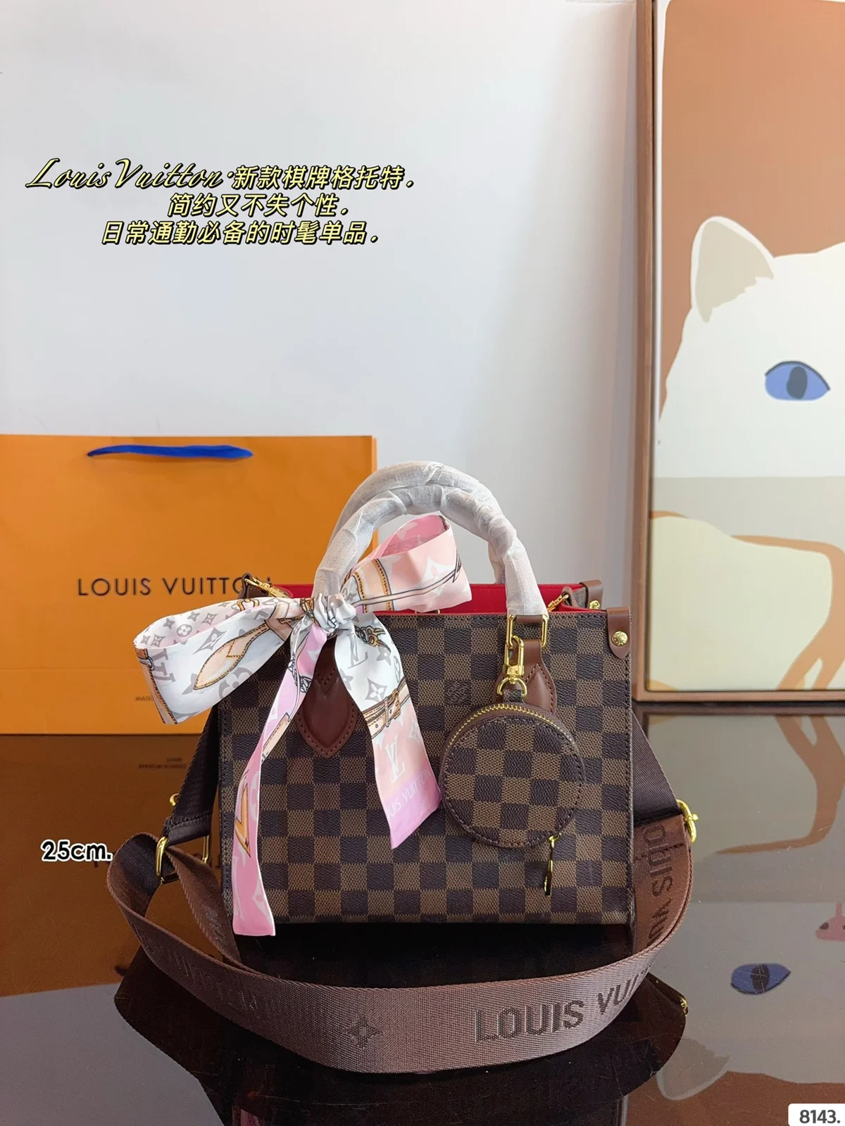 Louis Vuitton OnTheGo