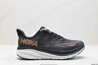 HOKA M CLIFTON 9 new color matching This brand comes from the Maori language of New