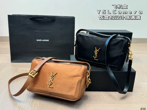 Yves Saint Laurent Hammock