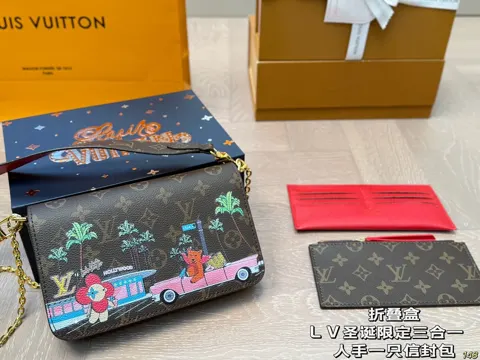 Louis Vuitton Bag