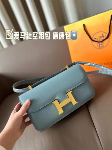 Hermès Bag