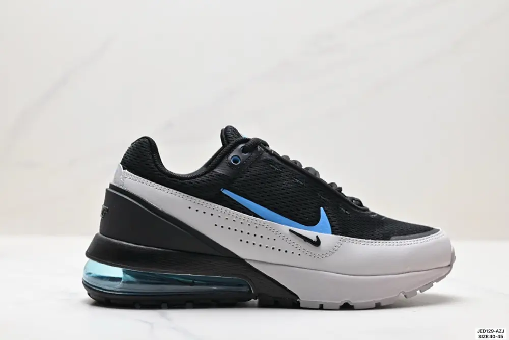 Nike Air Max Pulse Versatile Item Sneakers DR0453-004