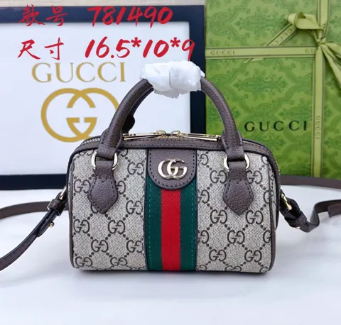 Gucci Ophidia