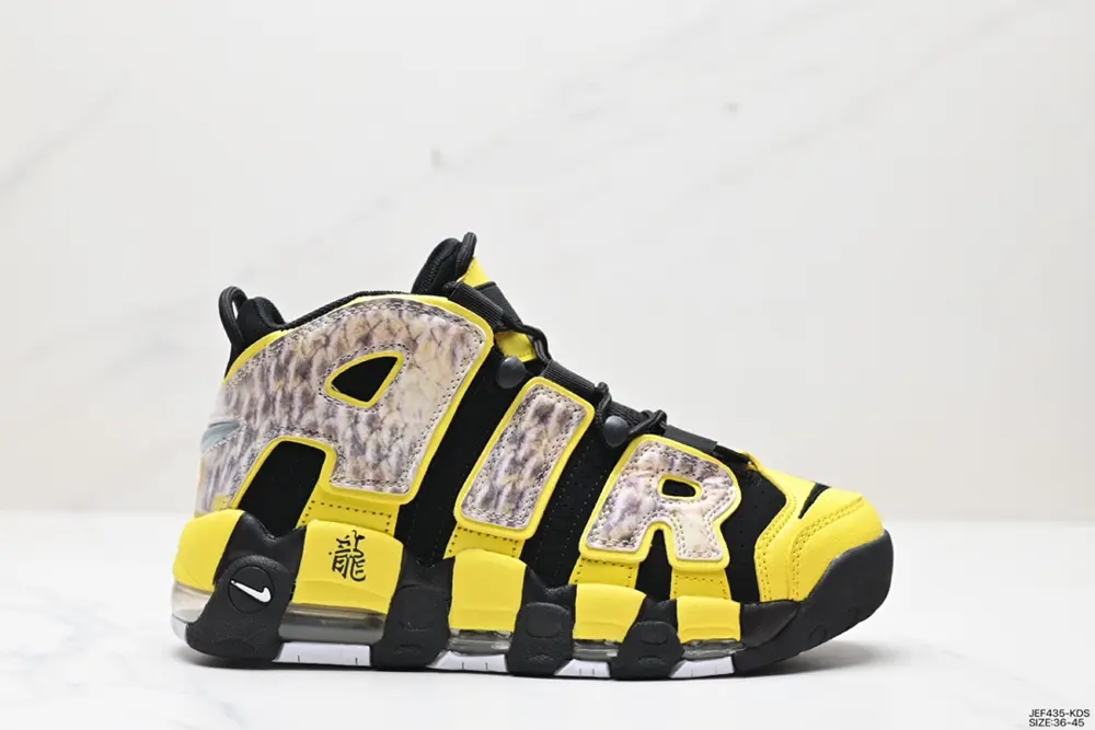 Nike WMNS Air More Uptempo GS “Barely Green0” Pippen’s first-generation series classic high FB8883-001