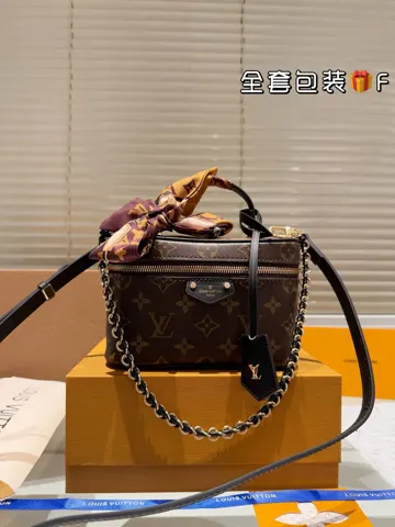 Louis Vuitton Bag
