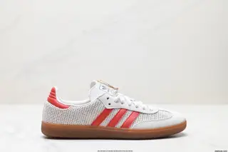 Adidas Originals Samba OG Samba Series Gentleman German Training Football Style All-match IE9170
