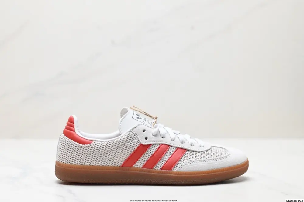 Adidas Originals Samba OG Samba Series Gentleman German Training Football Style All-match IE9170