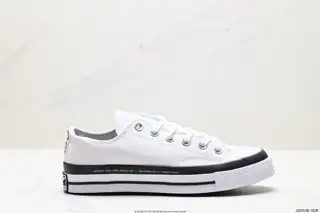 Converse Corporate Grade Converse Frgmt co-branded Chuck 70 By You low-top canvas shoes for 169069C